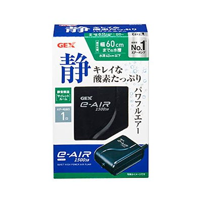 お買得 熱帯魚 アクアリウム用品 ジェックスジェックスe Air1500sbエアーポンプ吐出口数1口水深40cm以下幅60cm水槽以下 Www Sjemenarna Net