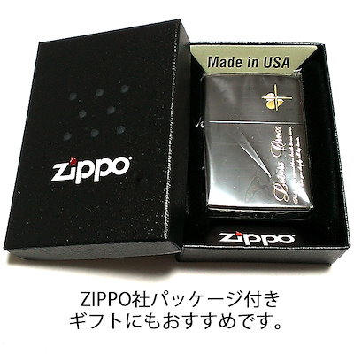 セール 登場から人気沸騰 ジッポーzippoジッポハートクロスメッセージラバーズ金差し彫刻英語愛ライター誓いブラックミラー可愛いおしゃれ黒レディースメンズギフトペアプレゼント女性 その他 Www Mb2raceway Com