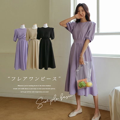 Qoo10 ジャストワン 韓国ファッション ウエストマークフレア レディース服