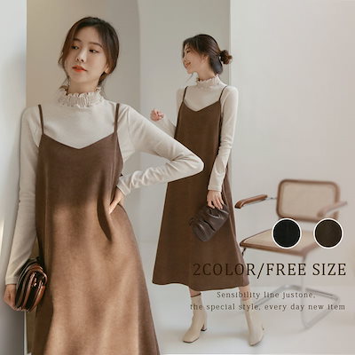 Qoo10 ジャストワン 韓国ファッション 秋冬新作 ベーシック レディース服