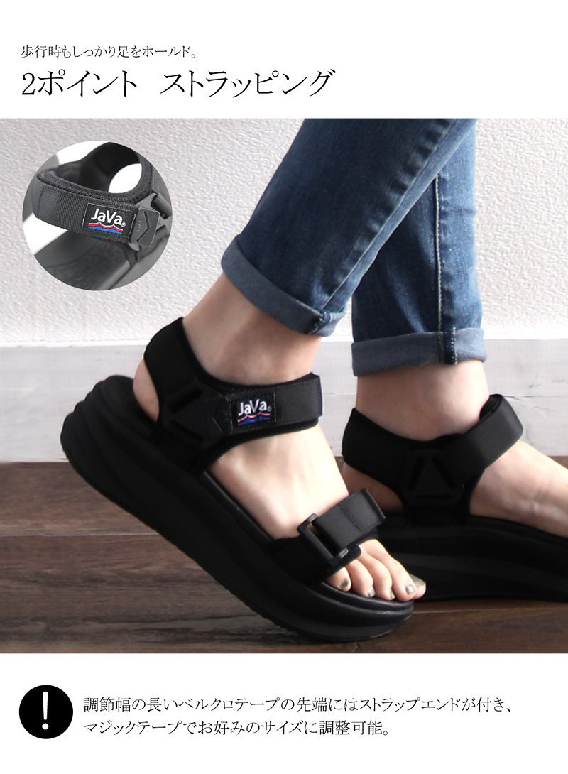 Qoo10 Java サンダル 厚底 ベルクロ スポーツサンダル スポーティ ストラップ レディース メンズ 厚底 ビーチサンダル 春 夏 大きいサイズ 小さいサイズ キッズ Jvs0004