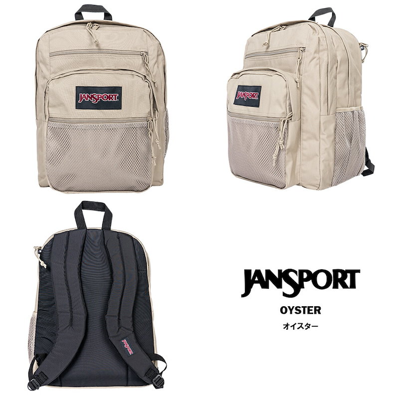 Qoo10 Jan Sport リュックサック Bi