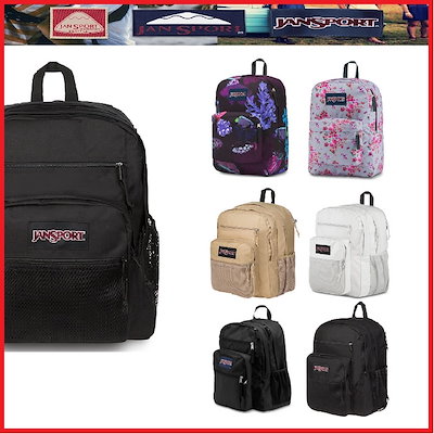 Qoo10 ジャンスポーツ Jansport ジャンスポーツバック バッグ 雑貨