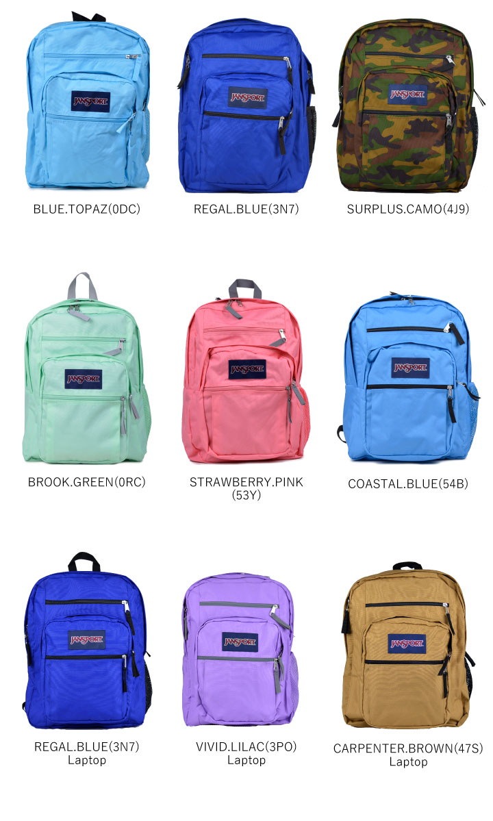 Qoo10 Jansport ジャンスポーツリュック 通勤通学カジュアルに最適 Big Studentビッグスチューデント Tdn7