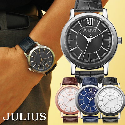Qoo10 ジュリアス 腕時計 メンズ メンズ腕時計 ブランド 腕時計 アクセサリー