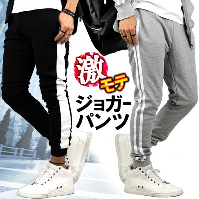 Qoo10 ジョガーパンツ メンズ スウェットパンツ メンズファッション Qoo10 ジョガーパンツ メンズ スウェットパンツ メンズファッション