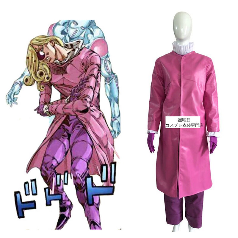 Qoo10 ジョジョの奇妙な冒険 Part7 Fun