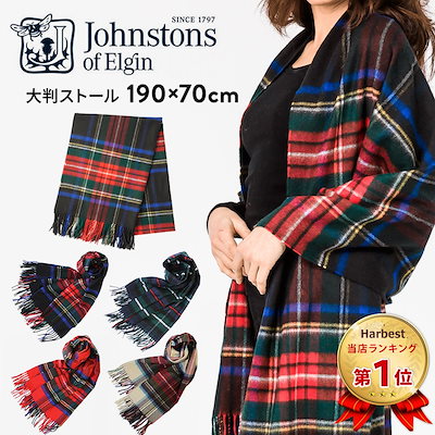 Qoo10 ジョンストンズ ジョンストンズ Johnstons バッグ 雑貨