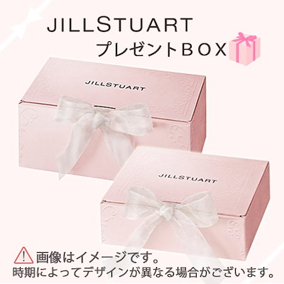 Qoo10 ジルスチュアート 商品と同時購入限定 Jillstuar コスメ