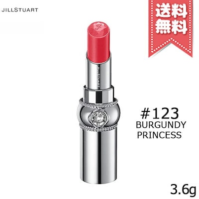 新しい リップメイク ジルスチュアート 送料無料 Jillstuartジルスチュアートルージュリップブロッサム 123burgundyprincess3 6g Www Ilas Edu Tt