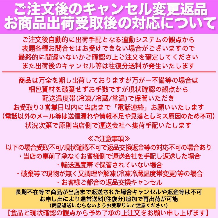 PayPayポイントがもらえる！ネット通販 - Yahoo!ショッピング