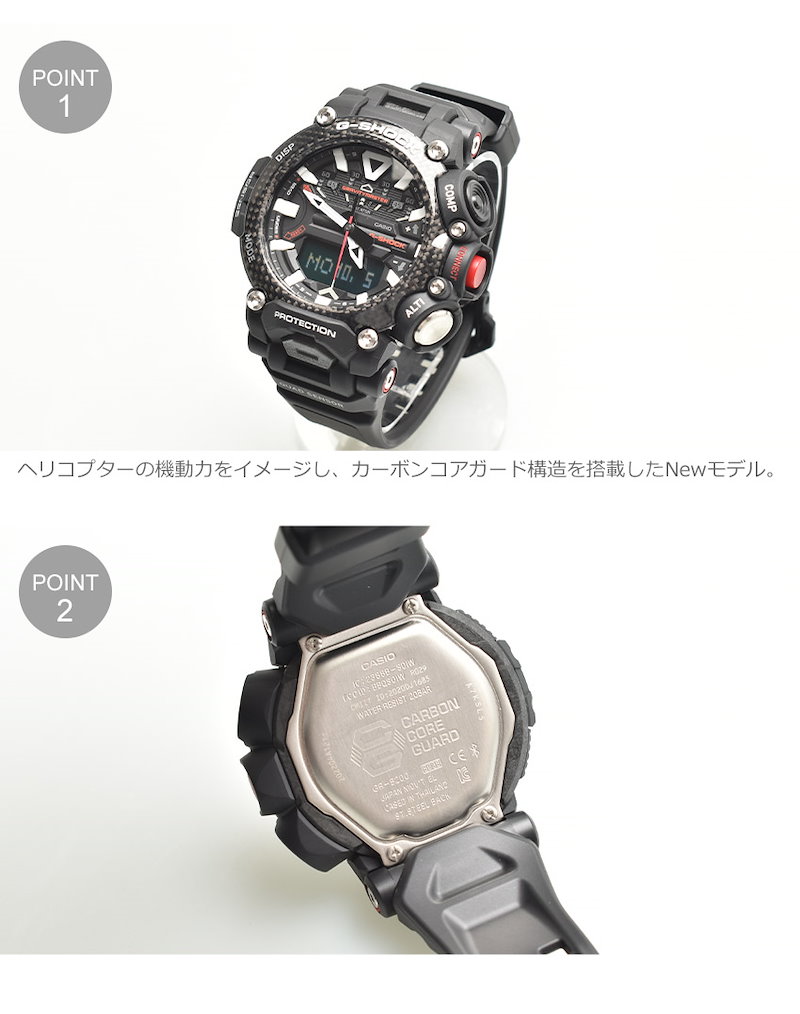 Qoo10 ジーショック G Shock 腕時計 Gr B0 1ajf Gr B0 1ajf メンズ Gショック 定番 ウォッチ 時計 デジタル カジュアル ギフト プレゼント 耐衝撃 アウトドア