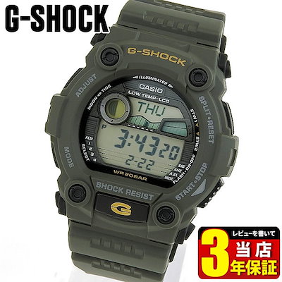Qoo10 ジーショック レビュー記入で当店3年保証 送料無料 C 腕時計 ジュエリー