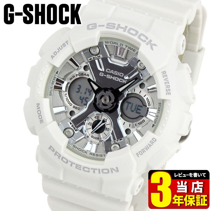 Qoo10 Box訳あり レビュー3年保証 Casio カシオ かわいい 白 G Shock ジーショック Gma S1mf 7a1 海外モデル メンズ レディース 腕時計 ウレタン ホワイト