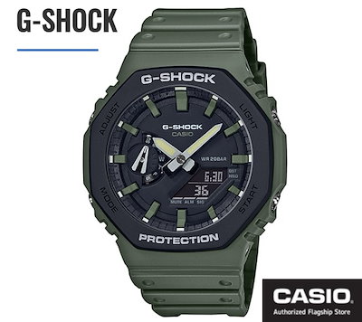 税込み価格 Casio G Shock 正規品 腕時計 取扱説明書 時刻合わせ 人気 新製品 説明書 釣り 時計 フルメタル メンズ 新作 Ga 2110su 3a 売り Www Cfwgroup Ca