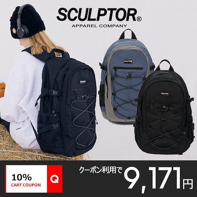 Qoo10 スカルプター Sculptor String Ru バッグ 雑貨