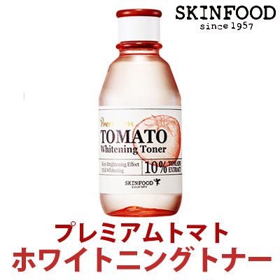 Qoo10 スキンフード Skinfood プレミアムトマトトナー スキンケア