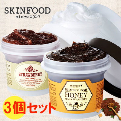 Qoo10 スキンフード Skinfood スキンフード3個セット スキンケア Qoo10 スキンフード Skinfood スキンフード3個セット スキンケア