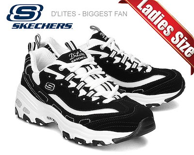 skechers black white