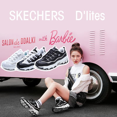 Qoo10 Ske Skechers スニーカー韓国 シューズ