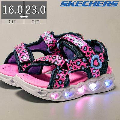 skechers 20 off
