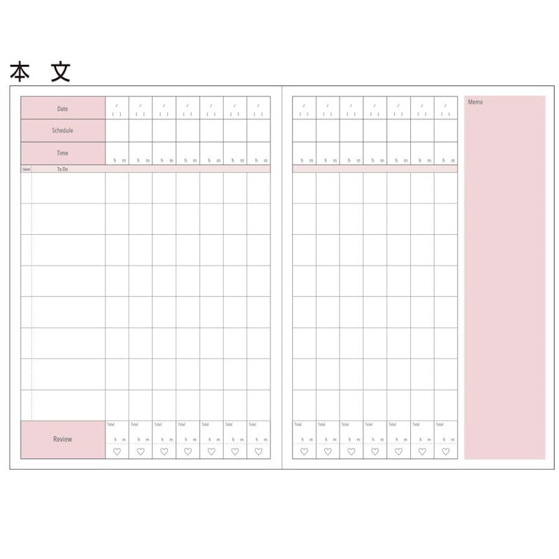 Qoo10] スタディープランノート 2週間 みおりん