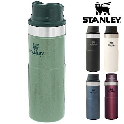 Qoo10 Fw19 スタンレー Stanley 水筒 タンブ キッチン用品