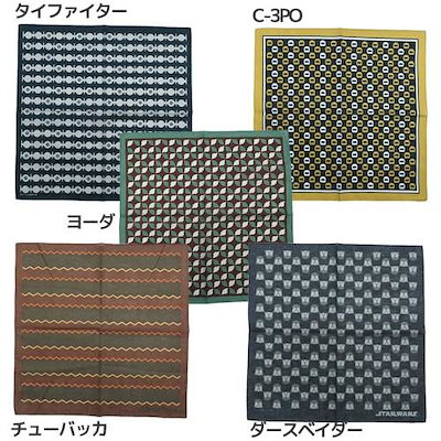 Qoo10 スターウォーズ 大判ハンカチ バンダナ キッズ