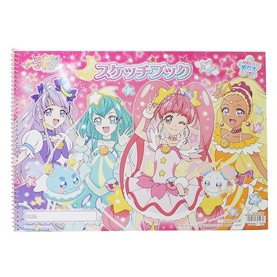 Qoo10 スタートゥインクルプリキュア お絵描き帳 おもちゃ 知育