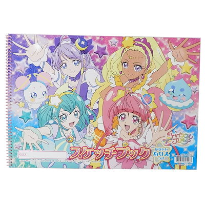 Qoo10 スタートゥインクル プリキュア お絵描き おもちゃ 知育