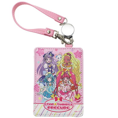 Qoo10 スタートゥインクル プリキュア 定期入れ バッグ 雑貨