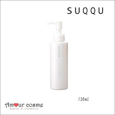 Qoo10 スック Suqqu スック シルキィ スムース スキンケア