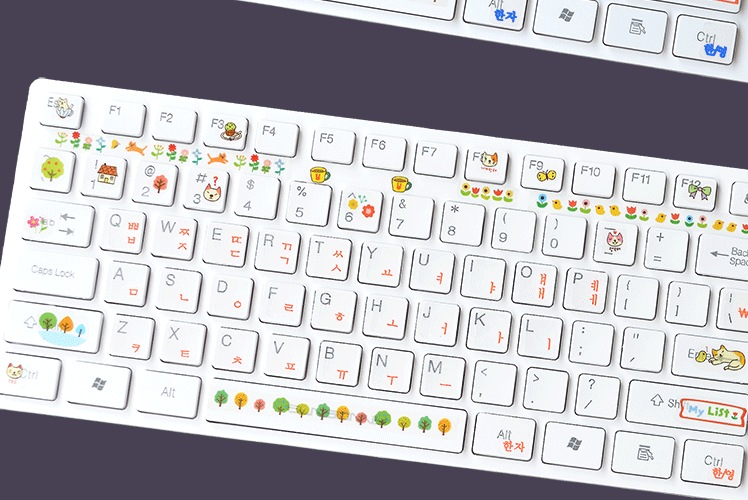 Qoo10 ステッカーキーボード Korean 韓国