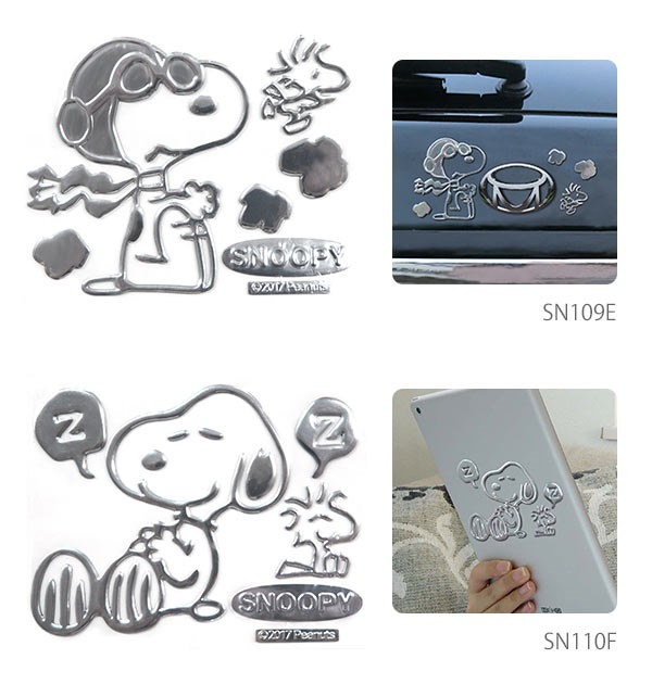 Qoo10 ステッカー スヌーピー Snoopy 車 エンブレムステッカー エンブレム スーツケース 通販 シール デコレーション デコシール エンブレム ステッカー カー用品