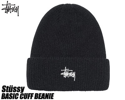 stussy basic cuff beanie black
