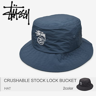 Qoo10 ステューシー Stussy ステューシー バケットハッ バッグ