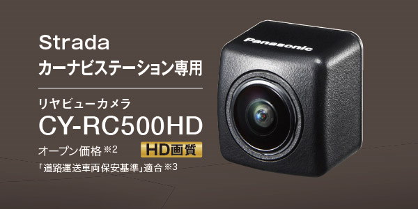 Qoo10] パナソニックCN-F1X10LD+CA