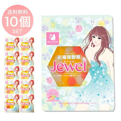 Qoo10 お嬢様酵素 Jewel ジュエル タピオ 健康食品 サプリ