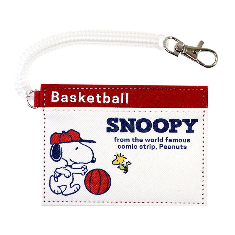 Qoo10 スヌーピー 定期入れ コイル付き パスケース バスケットボール ピーナッツ マリモクラフト 通勤通学雑貨 Icカードケース キャラクターグッズ通販 メール便可 シネマコレクション