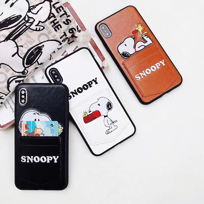 Qoo10 スヌーピー Snoopy Iphoneケ スマホケース