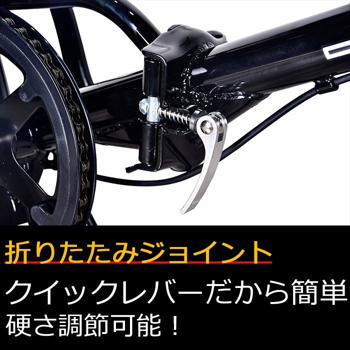 Qoo10 折りたたみ自転車 折畳み自転車 16インチ 軽量 Spear 適用身長145cm以上 Spf 160