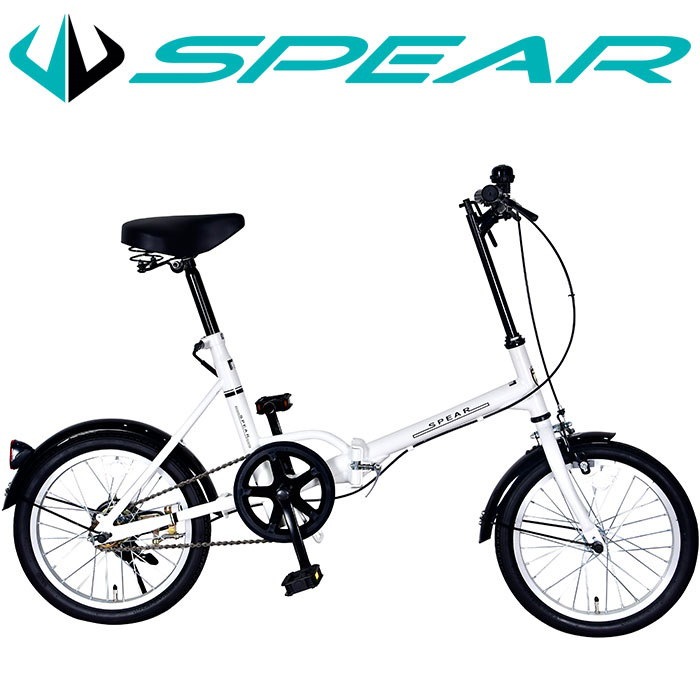 Qoo10 折りたたみ自転車 折畳み自転車 16インチ 軽量 Spear 適用身長145cm以上 Spf 160