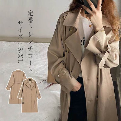 Qoo10 スプリングコート トレンチコート レディ レディース服
