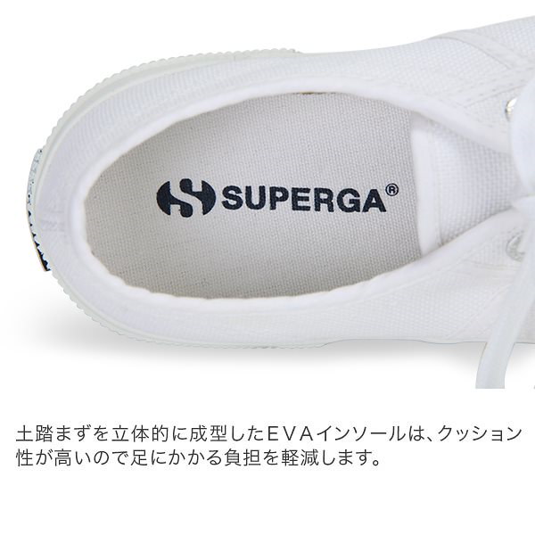 superga contact number