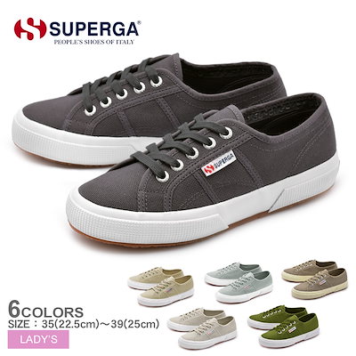 Qoo10 スペルガ Superga スペルガ スニーカー 2 シューズ