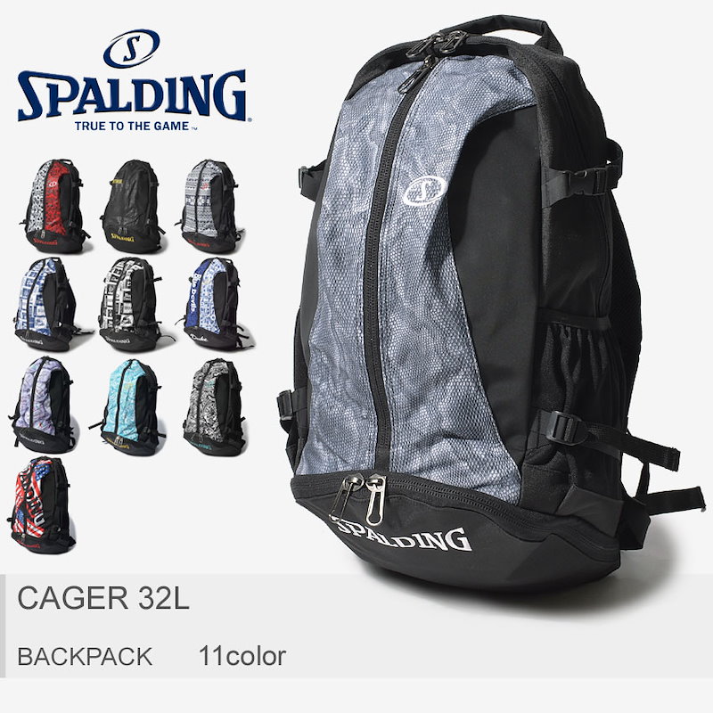 Qoo10 Spalding スポルディング バックパック ケイジャー 32リットル 40 007 メンズ レディース リュック 鞄