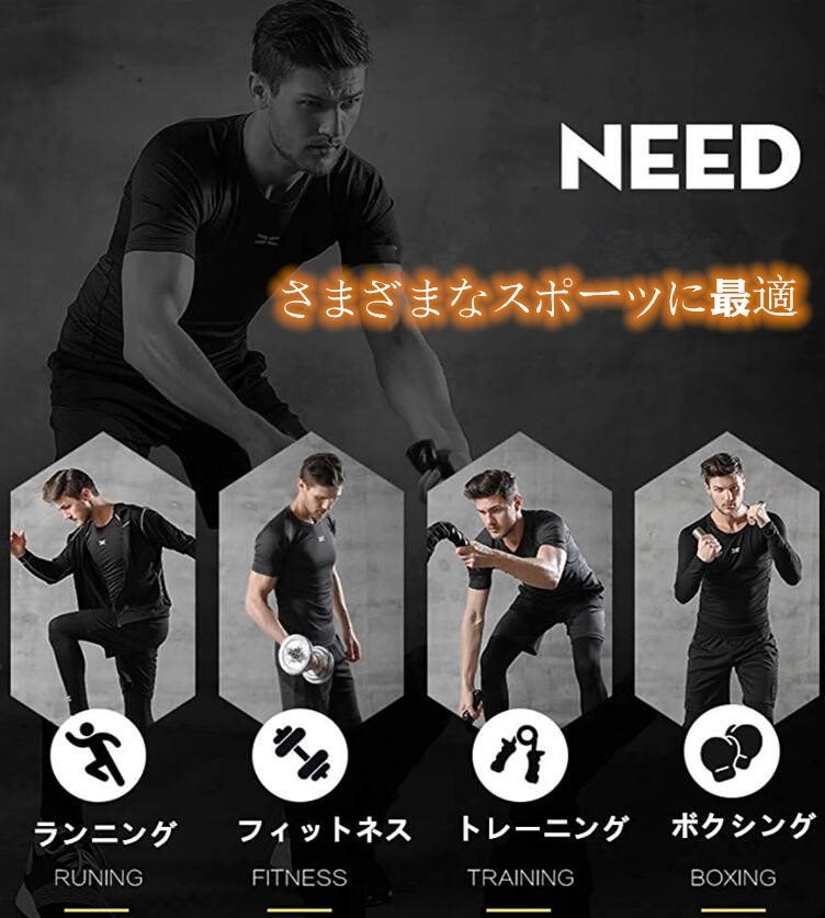 Qoo10 スポーツウェア メンズ ランニングウェア トレーニングウェア コンプレッションウェア 上下 5点セット ジム フィットネス11色