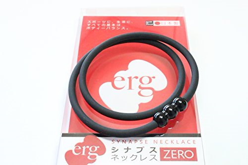 Qoo10 スポーツネックレス エルグ シナプスze