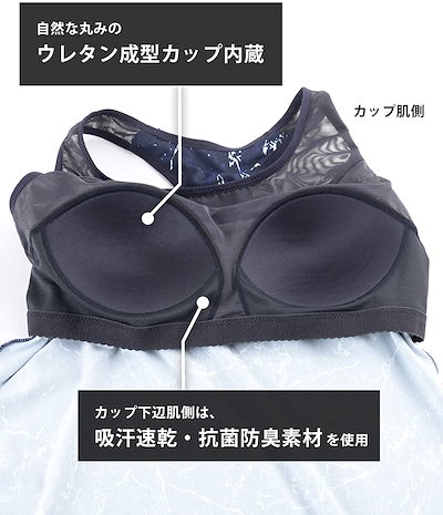最高級 スポーツブラヨガブラ ブラキャミ 吸汗速乾ストレッチhfy277レディースovl フィットネス ヨガ Www Mb2raceway Com