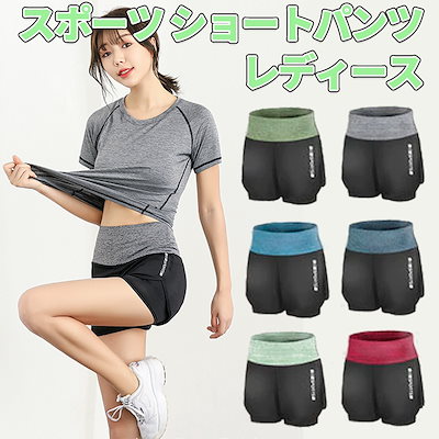 Qoo10 スポーツ ショートパンツ レディース シ レディース服